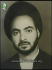 تمثال آيت الله العظمي سيد محمود مجتهد سيستاني در سن 25 سالگي